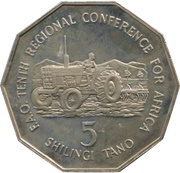 5 Shilingi FAO reverse image