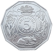 5 Shilingi, Tanzania, 1990-1993 reverse image