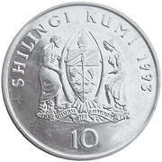 10 Shilingi, Tanzania, 1990-1993 reverse image