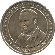 20 Shilingi Independence obverse image