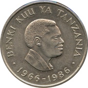 20 Shilingi Central Bank obverse image