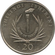20 Shilingi Central Bank reverse image