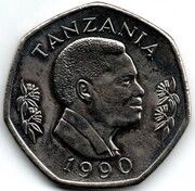 20 Shilingi obverse image