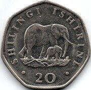 20 Shilingi, Tanzania, 1990-1991 reverse image