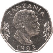 20 Shilingi Reduced size obverse image
