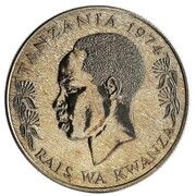 25 Shilingi Conservation obverse image