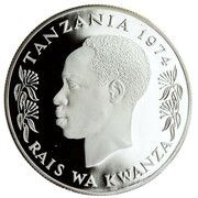 25 Shilingi Conservation; Silver Proof Issue obverse image