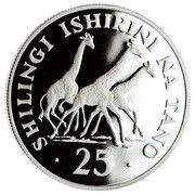 25 Shilingi Conservation; Silver Proof Issue, Tanzania, 1974 reverse image