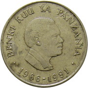 25 Shilingi Central Bank obverse image