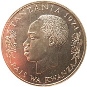 50 Shilingi Conservation obverse image