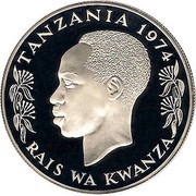 50 Shilingi Conservation obverse image
