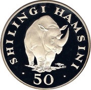 50 Shilingi Conservation, Tanzania, 1974 reverse image