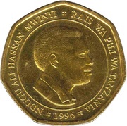 50 Shilingi obverse image