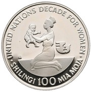 100 Shilingi Decade for Women, Tanzania, 1984 reverse image