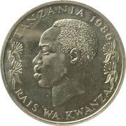 100 Shilingi Conservation obverse image