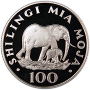 100 Shilingi Conservation; Silver Proof Issue, Tanzania, 1986 reverse image