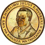 100 Shilingi obverse image
