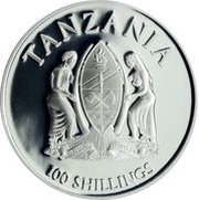 100 Shillings Queen Maxima obverse image