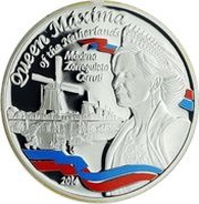 100 Shillings Queen Maxima, Tanzania, 2014 reverse image