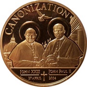 100 Shillings Canonization, Tanzania, 2014 reverse image