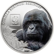 100 Shillings Mountain Gorilla, Tanzania, 2016 reverse image