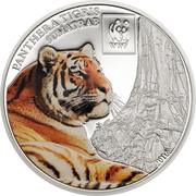 100 Shillings Sumatran Tiger reverse image