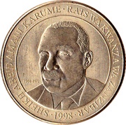 200 Shilingi obverse image