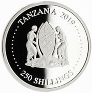 250 Shillings Year of the Pig obverse image