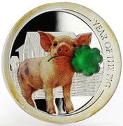 250 Shillings Year of the Pig, Tanzania, 2019 reverse image