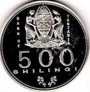 500 Shilingi Visit of Richard von Weiszacker, Tanzania, 1992 reverse image