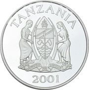 500 Shillings African Dhow obverse image