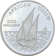 500 Shillings African Dhow, Tanzania, 2001 reverse image