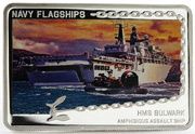 500 Shillings HMS Bulwark, Tanzania, 2014 reverse image