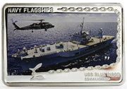 500 Shillings USS Blue Ridge, Tanzania, 2014 reverse image