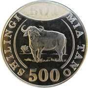 500 Shilingi, Tanzania, 2014-2019 reverse image