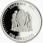 500 Shillings Year of the Dog obverse image