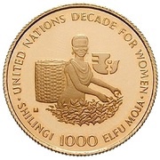 1000 Shilingi Decade for Women, Tanzania, 1984 reverse image