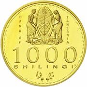 1000 Shilingi Visit of Richard von Weiszacker obverse image