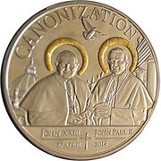 1000 Shillings Canonization of Pope John XXIII and Pope John Paul II, Tanzania, 2014 reverse image
