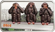 1000 Shillings The Three Wise Monkeys, Tanzania, 2014 reverse image