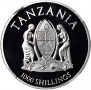 1000 Shillings Serengeti Lion obverse image