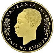1500 Shilingi Conservation obverse image