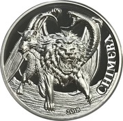1500 Shillings Chimera, Tanzania, 2018 reverse image