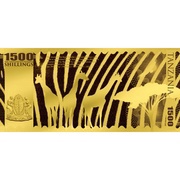 1500 Shillings Elephant obverse image