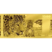 1500 Shillings Leopard, Tanzania, 2018 reverse image