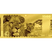 1500 Shillings Lion, Tanzania, 2018 reverse image