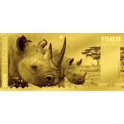 1500 Shillings Rhino, Tanzania, 2018 reverse image