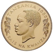 2000 Shilingi Souimanga obverse image