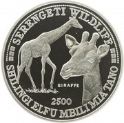 2500 Shilingi Giraffe reverse image