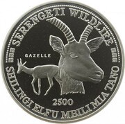 2500 Shilingi Gazelle, Tanzania, 1998 reverse image